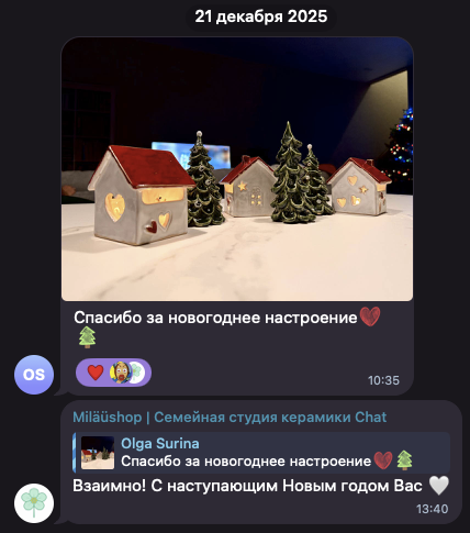 Отзыв клиента